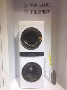颜值时代 家电产品如何靠外观赢得消费者青睐